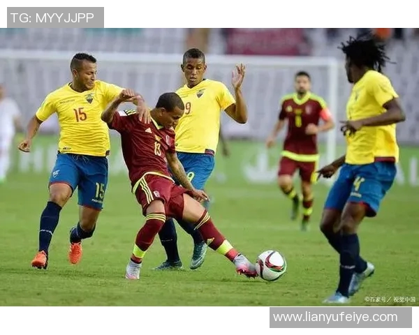 委闪瑞拉与智利的精彩对决分析及比赛前瞻展望